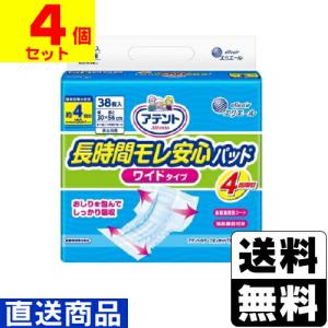 送料無料】株式会社タカゾノ 高園・タカゾノインクリボン(型番：GPI