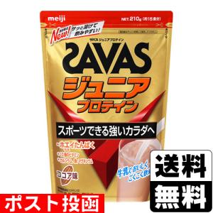 ナップルジーアイプラス粒 180粒入 : ザグザグ通販ヤフー店