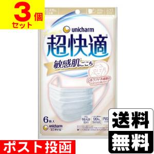 明治 (明治)エレメンタルフォーミュラ スティックパック 17g×20 明治 (明治)エレメンタルフォーミュラ スティックパック 17g×20
