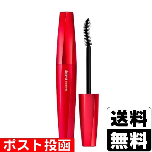 (ポスト投函)dejavu(デジャヴュ) ファイバーウィッグ ウルトラロングE ブラック