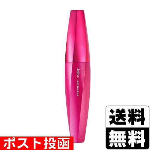 (ポスト投函)dejavu(デジャヴュ) ラッシュノックアウト エクストラボリュームE ブラック