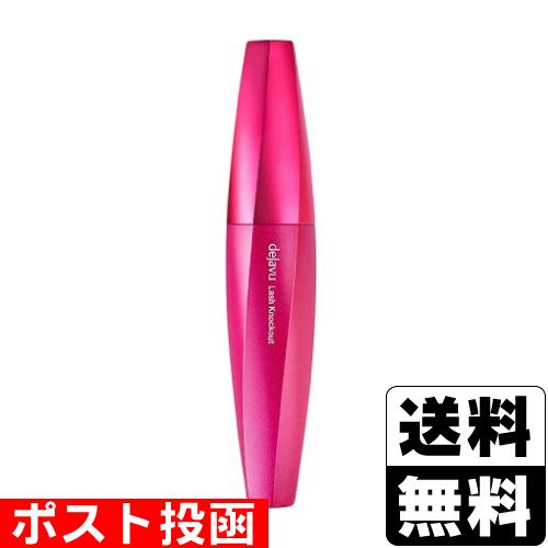 (ポスト投函)dejavu(デジャヴュ) ラッシュノックアウト エクストラボリュームE モカブラウン