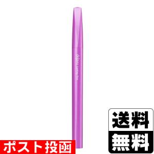 デジャヴュ ラスティンファインE 極細クリームペンシル 2 ダーク