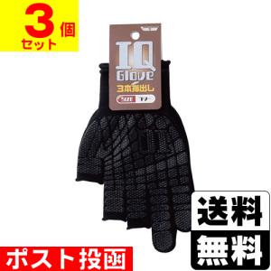 軍手くん Amazon.co.jp: ZXKYZR8 グレー塗装手のひら作業用手袋、滑り止め