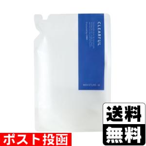 ORBIS（オルビス） クリアフル ローションL（さっぱりタイプ