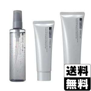 croixーblanc クロワブラン バイポーラアクアジェル 100ml 活性