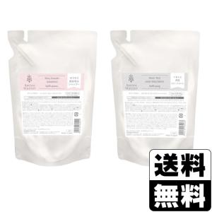 wamiles（ワミレス） ベレッサ シャンプー クリアモイスト 400ml
