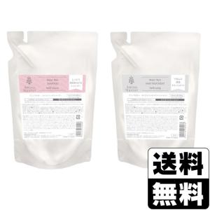 アミノマスター（AMINO MASTER） モイストリッチ シャンプー
