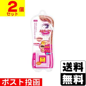 (ポスト投函)(DUP)ワンダーアイリッドテープ...の商品画像