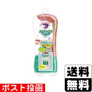 SHISEIDO（資生堂） アウスレーゼ ブリランチンN ポマード 80g : フジ