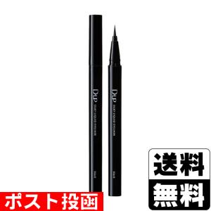 (ポスト投函)(DUP)ディーアップ シルキーリキッドアイライナー WP 漆黒ブラック｜ザグザグ通販ヤフー店
