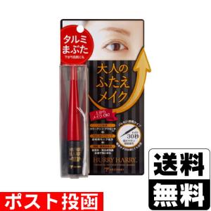 ハリーハリー 大人のふたえメイク ( 3.5ml )/ : 爽快ドラッグ - 通販
