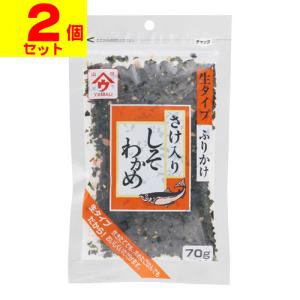 (ポスト投函)(魚の屋)しそわかめ さけ入り 70g(2個セット)