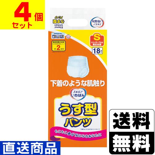 (直送)エルモアいちばん うす型パンツ Sサイズ 18枚入(1ケース(4個入))同梱不可キャンセル不...