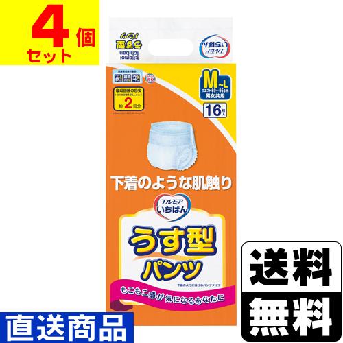 (直送)エルモアいちばん うす型パンツ M-Lサイズ 16枚入(1ケース(4個入))同梱不可キャンセ...