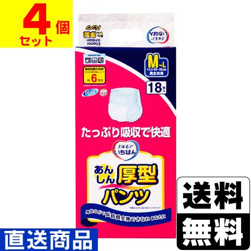 (直送)エルモアいちばん あんしん厚型パンツ M-Lサイズ 18枚入(1ケース(4個入))同梱不可キ...