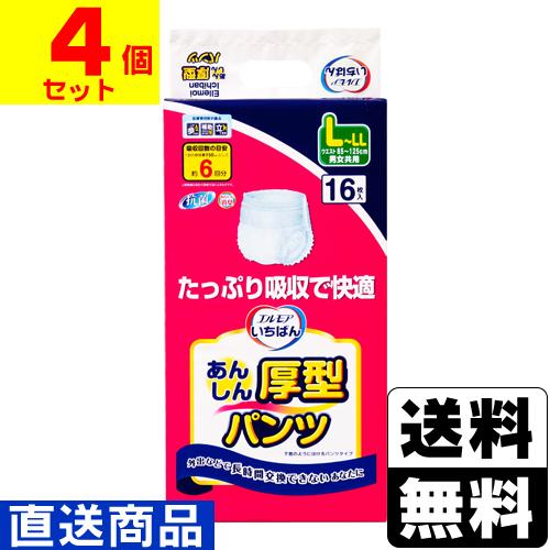 (直送)エルモアいちばん あんしん厚型パンツ L-LLサイズ 16枚入(1ケース(4個入))同梱不可...