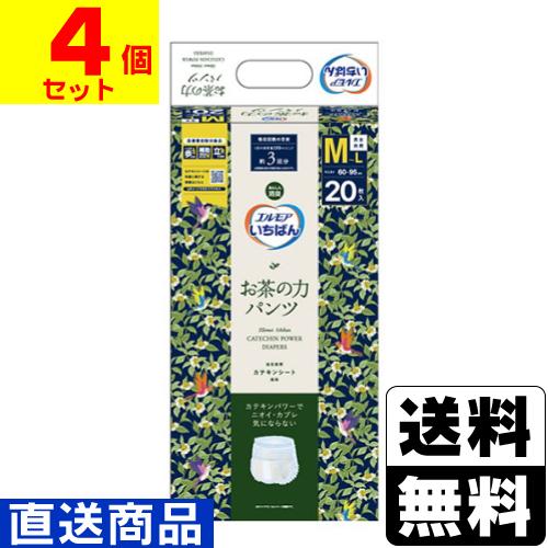 (直送)エルモアいちばん お茶の力 パンツ M-Lサイズ 20枚入(1ケース(4個入))同梱不可キャ...