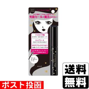 KOSE（コーセー） カールキープマジック クリアブラック (5.5mL