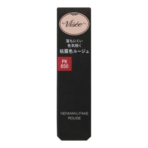 企画品)ヴィセ ネンマクフェイク ルージュ PK853 ( 3.8g )/ VISEE
