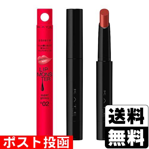 (ポスト投函)(カネボウ)KATE(ケイト) リップモンスター ツヤバース G02 ピンクムーンの雫...