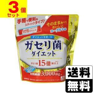 ガセリ菌ダイエット 30包入 : ザグザグ通販プレミアム ヤフー店 - 通販