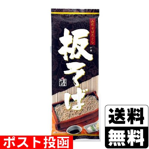 (ポスト投函)(みうら食品)板そば 240g