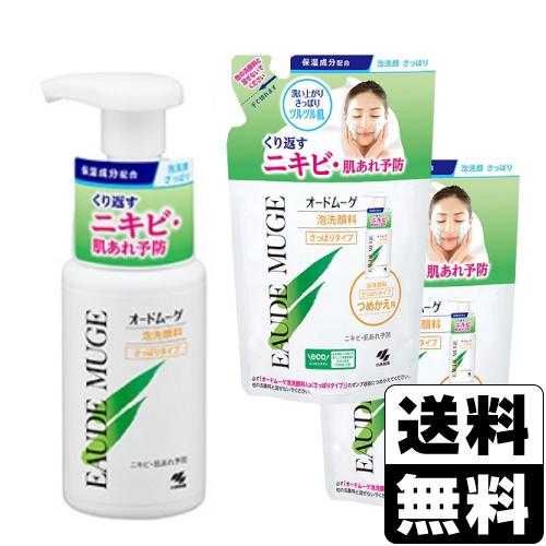 (小林製薬)オードムーゲ 泡洗顔料 さっぱりタイプ 150ml + 泡洗顔料 さっぱりタイプ 詰替え...