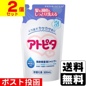 明治（meiji） (明治)エレメンタルフォーミュラ スティックパック 17g