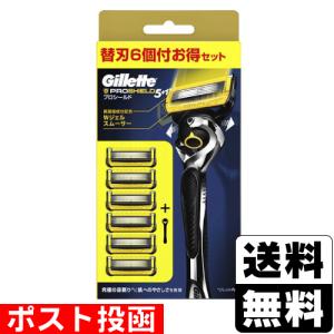 schick（シック） スーパーII プラスX 2枚刃 替刃 9個入 : ベストワン