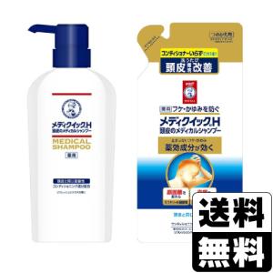 レラ ヘアソープ 105 ポンプ 650ml : サンドラッグe-shop - 通販
