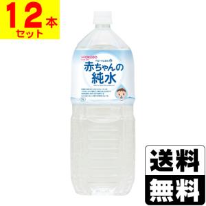 明治（meiji） (明治)エレメンタルフォーミュラ スティックパック 17g