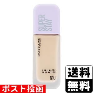 メイベリン MAYBELLINE SPステイ ルミマット リキッド
