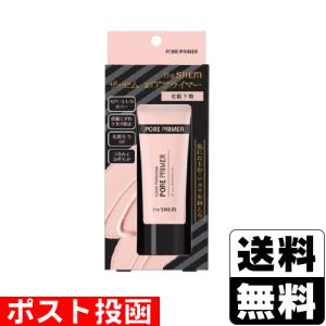 アプロス シルキーカバーオイルブロック 28g : ライフスタイルYahoo!店