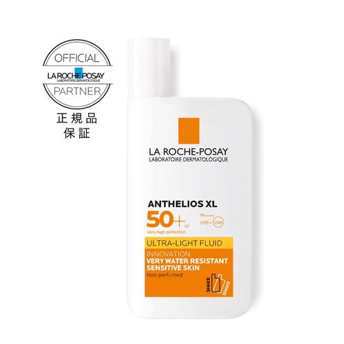 (ポスト投函)LA ROCHE-POSAY(ラロッシュポゼ) アンテリオス XL フリュイド 50m...