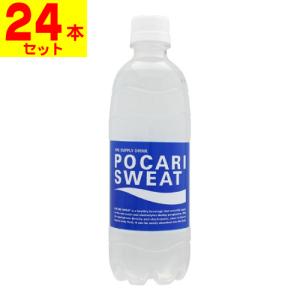 (大塚製薬)ポカリスエット 500ml(1ケース(24本入))｜zagzag