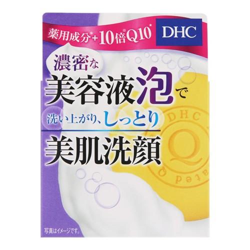 (DHC)薬用Qソープ SS 60g