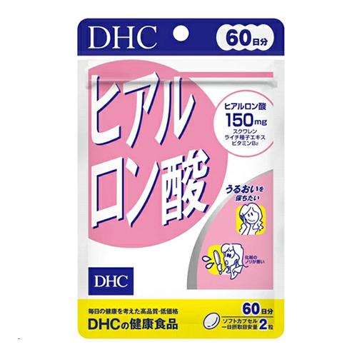 (ポスト投函)(DHC)ヒアルロン酸 120粒 60日分