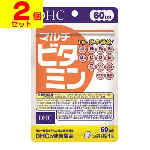 くらしリズム ナップル 抑脂サプリ+エラグ酸 30日分(180粒) ダイエット