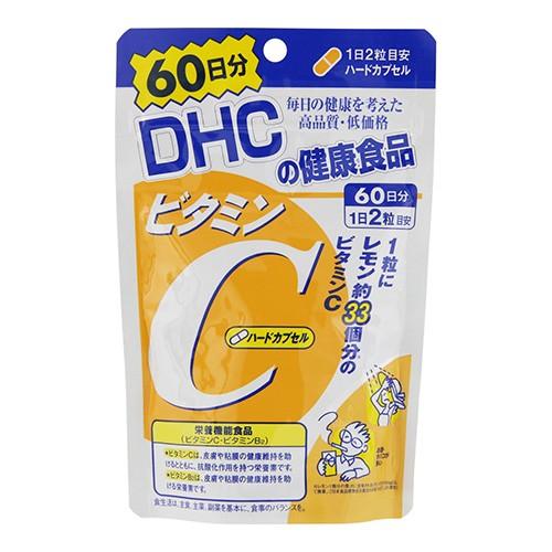 (DHC)ビタミンC ハードカプセル 120粒 60日分