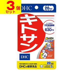 コエンザイムQ10 α-リポ酸L-カルニチン 約30日分 ( 60粒入*2コセット