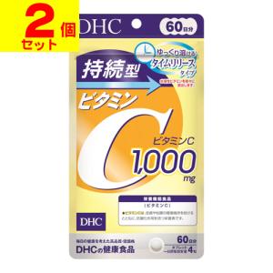 送料無料】株式会社ユヤマ マルチリボン（黒）フルマスク YMR5840BL 10