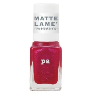 Pa ネイルカラープレミア AA228 (6ml)｜zagzag