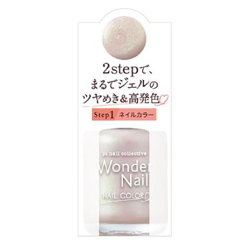 (ポスト投函)pa ワンダーネイル (RWN-03) 10ml