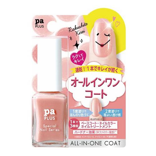 (ポスト投函)pa プラス オールインワンコート plus16 9mL