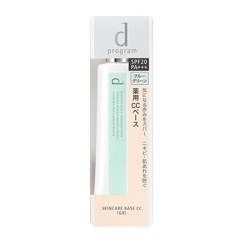 (ポスト投函)(資生堂)dプログラム 薬用 スキンケアベース CC ブルーグリーン 25g