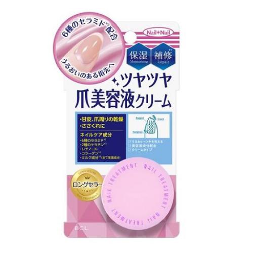 ネイルネイル ネイルトリートメント Na 14g