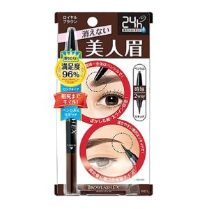 NOEVIR（ノエビア） サナ パワースタイル リキッドアイブロウ SWP N3