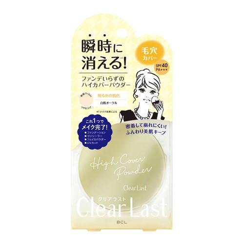 クリアラスト フェイスパウダー ハイカバーN 白肌オークル 12g