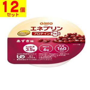 (ポスト投函)(日清オイリオ)エネプリン プロテインプラス あずき味 40g(UD:舌でつぶせる)(12個セット)｜zagzag